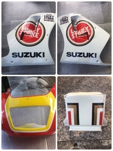 SUZUKI ＲＧV250ガンマラッキーストライクカラーカウルセット