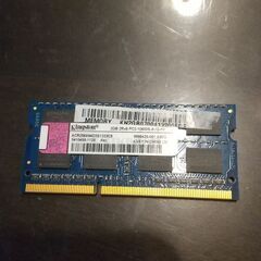 【ジャンク】ノートPC用メモリ 2GB PC3-10600S(K...