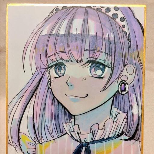 無料でイラストオーダー 募集終了 夏輝 矢掛の手伝いたい 助けたいの助け合い ジモティー