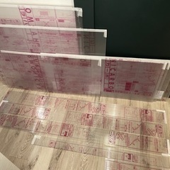 中古アクリサンデーが無料 格安で買える ジモティー