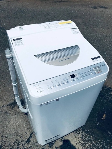 ♦️EJ774番SHARP電気洗濯乾燥機 【2018年製】