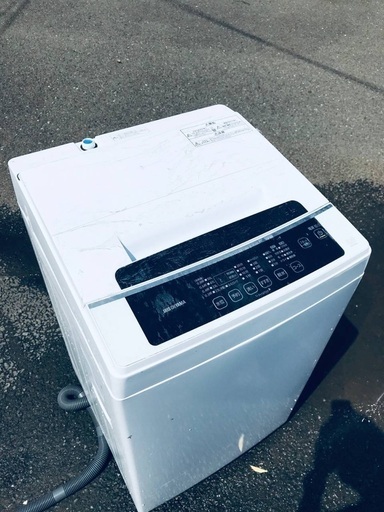 ♦️ EJ776番 アイリスオーヤマ全自動洗濯機 【2021年製】