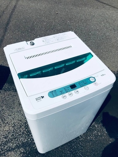 ♦️EJ777番 YAMADA全自動電気洗濯機 【2016年製】