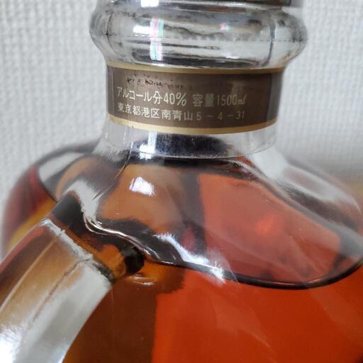 ニッカ　オールモルト1500ml