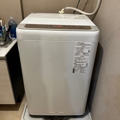 洗濯機5kg(パナソニック2020年製)