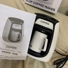 【予定者決定】ワンカップコーヒーメーカー