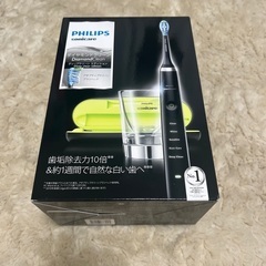 PHILIPS 電動歯ブラシ