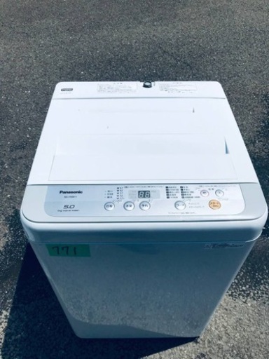 ✨2018年製✨771番 Panasonic✨全自動電気洗濯機✨NA-F50B11‼️