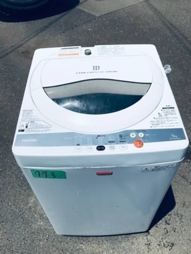 773番 東芝✨電気洗濯機✨AW-50GLC‼️