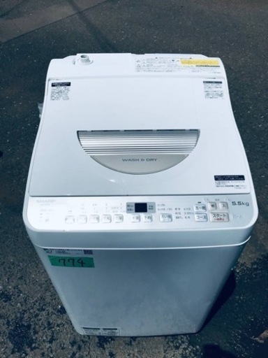✨2018年製✨774番 SHARP✨電気洗濯乾燥機✨ES-TX5B-N‼️