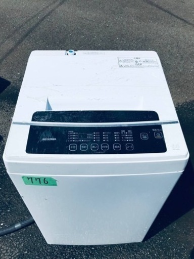 ✨2021年製✨776番 アイリスオーヤマ✨電気洗濯機✨IAW-T602E‼️
