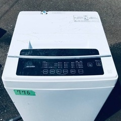 ✨2021年製✨776番 アイリスオーヤマ✨電気洗濯機✨IAW-T602E‼️