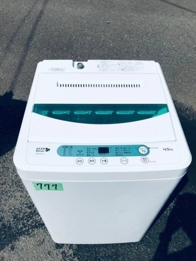 ✨2016年製✨777番 ヤマダ電機✨電気洗濯機✨YWM-T45A1‼️