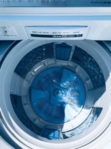 778番 パナソニック✨電気洗濯機✨NA-FA90H2‼️