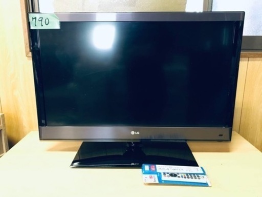 ①790番 LG✨液晶テレビ✨32LW5700‼️