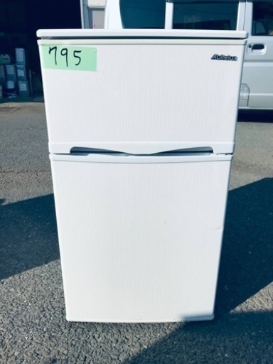 795番 アビテラックス✨冷凍冷蔵庫✨AR-100E‼️