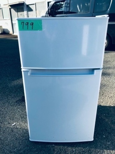 ✨2020年製✨799番 Haier✨ノンフロン冷凍冷蔵庫✨BR-85A‼️