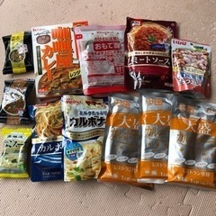 食品セット　①