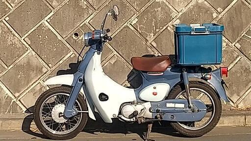 ホンダ リトルカブ 50周年モデルエンジン好調 通勤通学などに