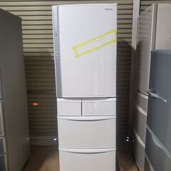 Panasonic パナソニック ノンフロン 5ドア冷凍冷蔵庫 NR-EV41S5-W 411L 