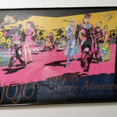 【ジョジョ展　ポスター2枚セット】　東京限定A1 & 第4部B2　額縁付属　【値下げ中】