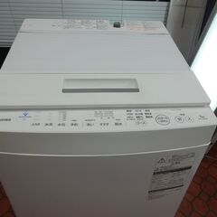 ID 021075 洗濯機 東芝 7K 2019年製