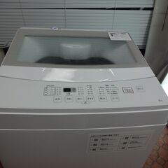 ID 017429 洗濯機 ニトリ 6K 2021製 NTR60交渉済み マットレス 