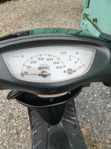 バビロン様現車確認】ホンダ ディオ AF35 ZX 厚木市 配達可能