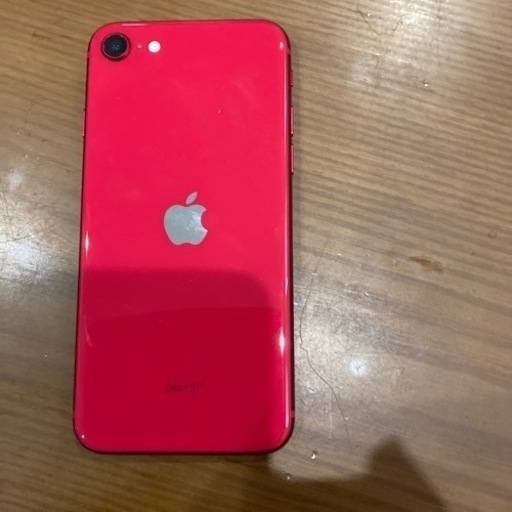 iPhone SE(第二世代)