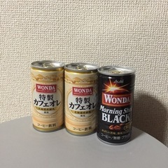 缶コーヒー、カフェ・オ・レ