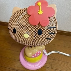 【ネット決済】キティちゃん　サンリオ　扇風機