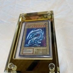 Vジャンプ懸賞　ブルーアイズ（中国語）