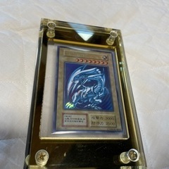 Vジャンプ懸賞　ブルーアイズ（中国語）