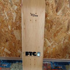 FTC 限定100/33