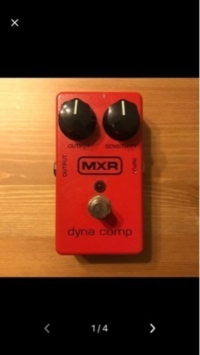 エフェクター、PA機器 MXR DYNA COMP