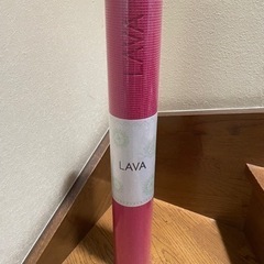 lava ラバ　公式　ヨガマット　ホットヨガ