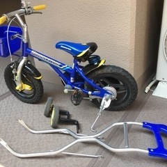 ブリヂストン　子ども用　自転車　補助輪　手押し付き