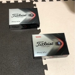 PRO V1X 新品、未開封　2ダース