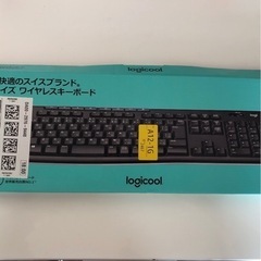 Logicool ワイヤレスキーボード