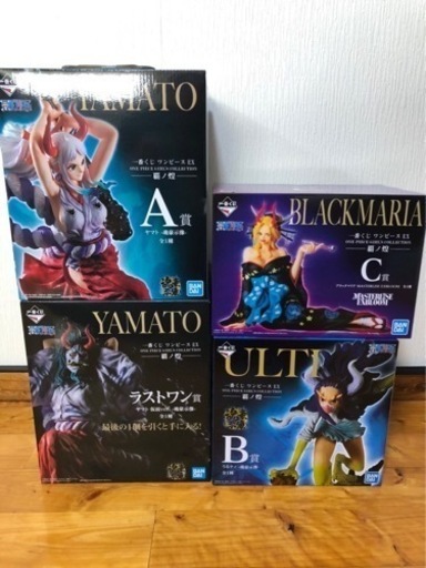 一番くじ ワンピース EX  覇ノ煌　新品未開封