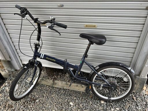 折りたたみ自転車FORESTA　20インチ