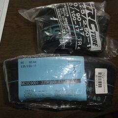 バイクチューブ　2.25-17　2本