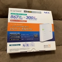 NEC 無線LANルーター(Wi-Fiルーター)
