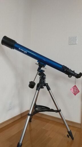 MEADE 天体望遠鏡 EQM-70 アクロマート www.krzysztofbialy.com