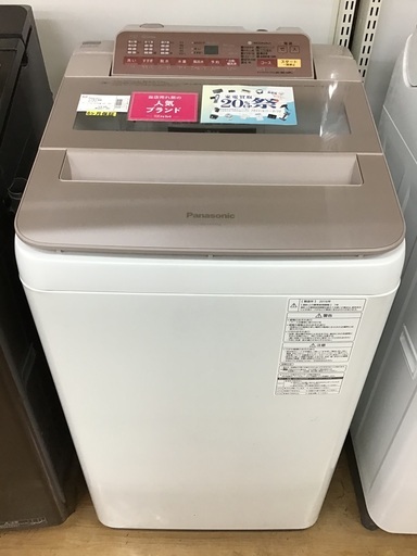 トレファク神戸新長田】Panasonicの2016年製の全自動洗濯機です 