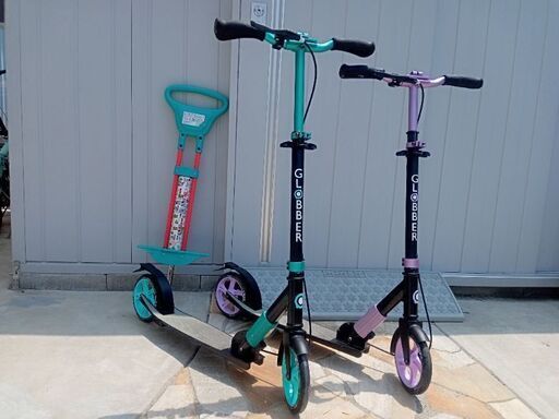 トイザらス限定 グロッバー エヌエル175（ティール）キックスクーター　セット　＆　ホッピング