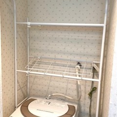ニトリ製　洗濯機ラック