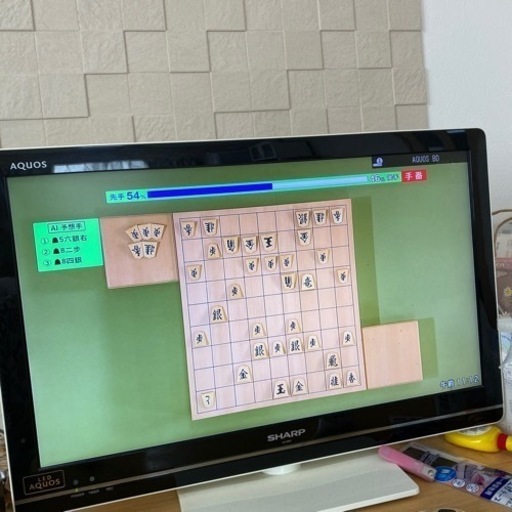 【決定しました】AQUOS 24インチ　テレビ