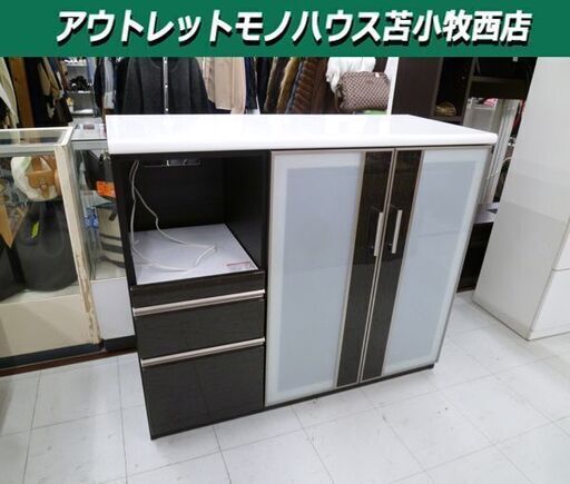 ミドルレンジボード 幅120×奥行50×高さ100.5cm ブラウン×ホワイト ニトリ エナメル調 食器棚 キッチンボード 苫小牧西店