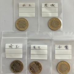 記念硬貨 500円　地方自治法施行60周年記念貨幣　11枚